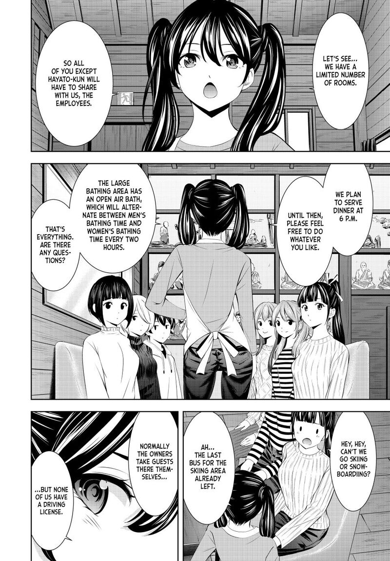 Megami No Caf Terrace Chapter 185 Page 4