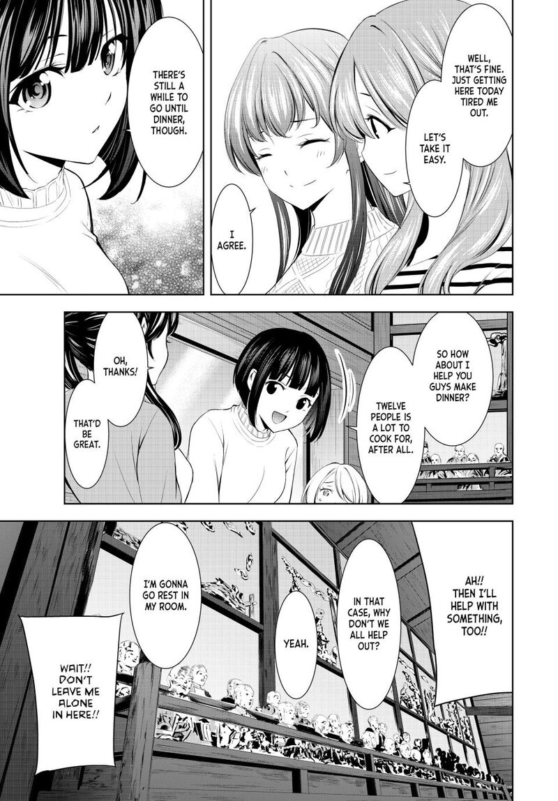 Megami No Caf Terrace Chapter 185 Page 5