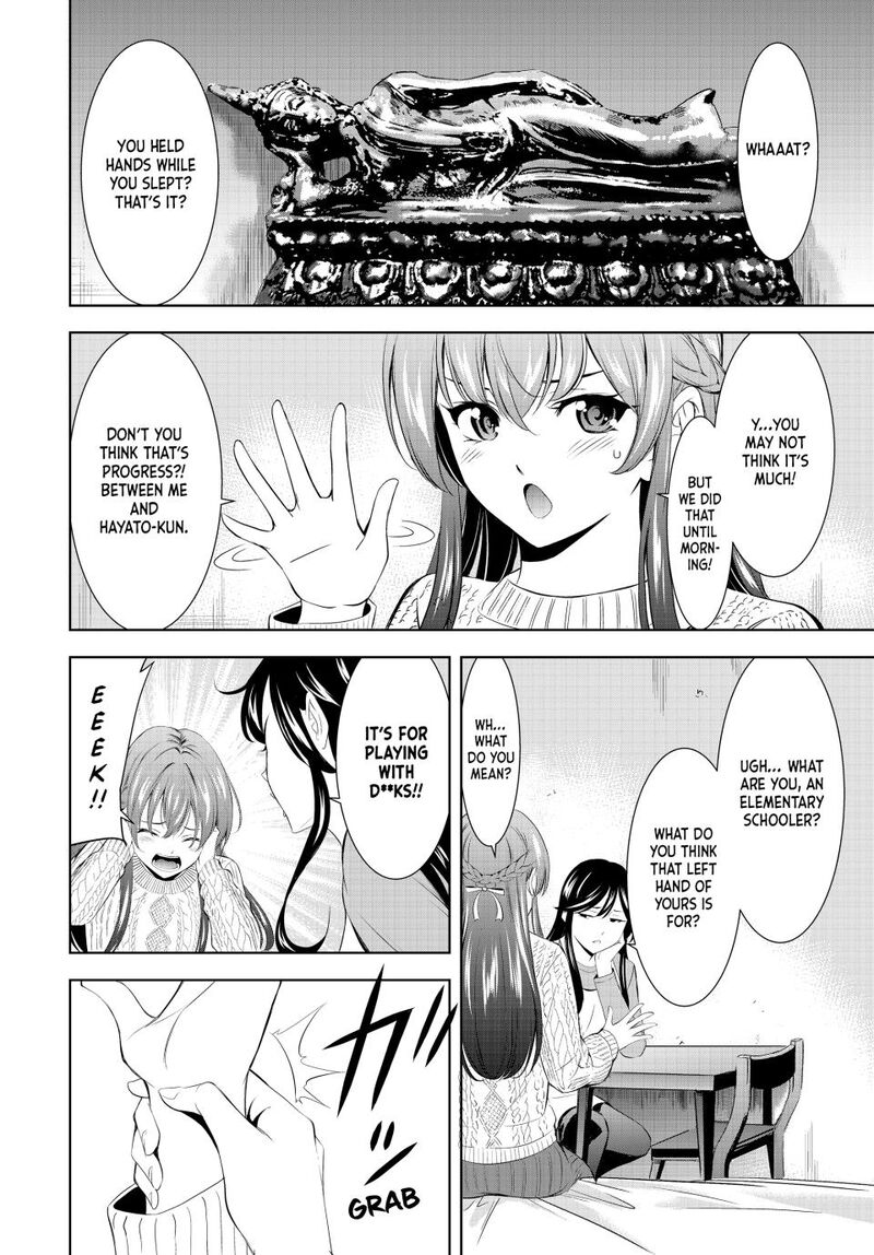 Megami No Caf Terrace Chapter 185 Page 8