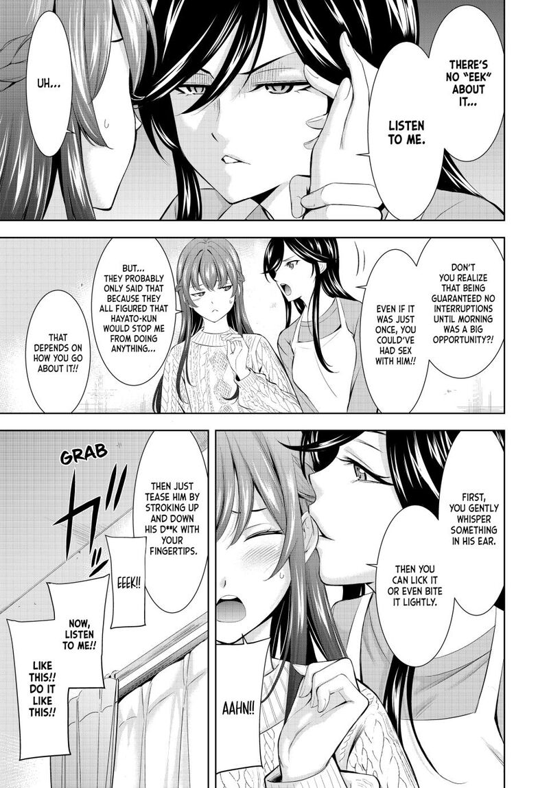 Megami No Caf Terrace Chapter 185 Page 9