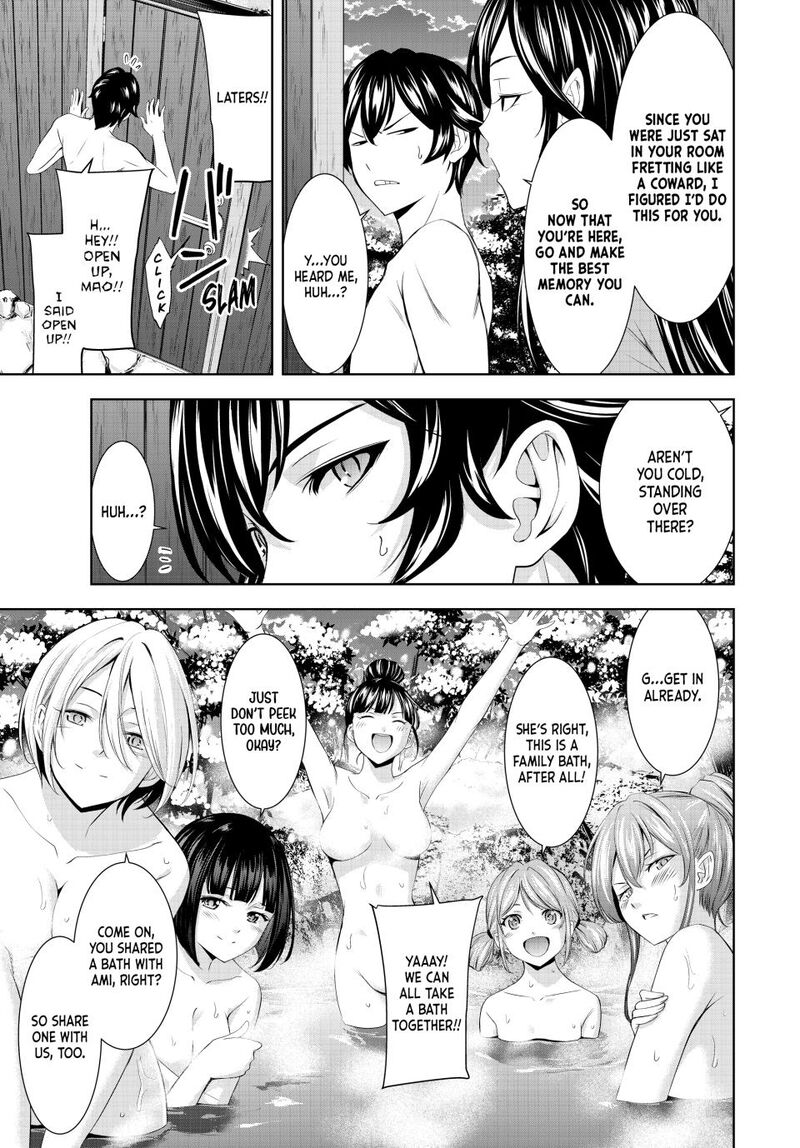 Megami No Caf Terrace Chapter 186 Page 11