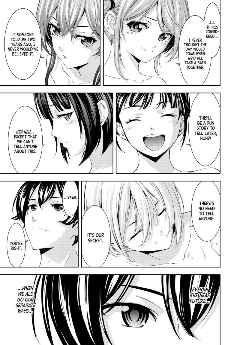 Megami No Caf Terrace Chapter 186 Page 13