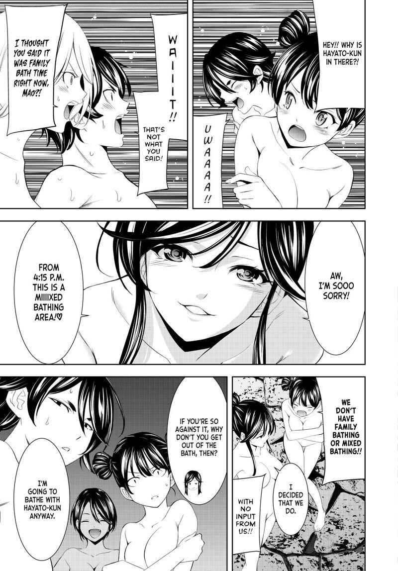 Megami No Caf Terrace Chapter 186 Page 15