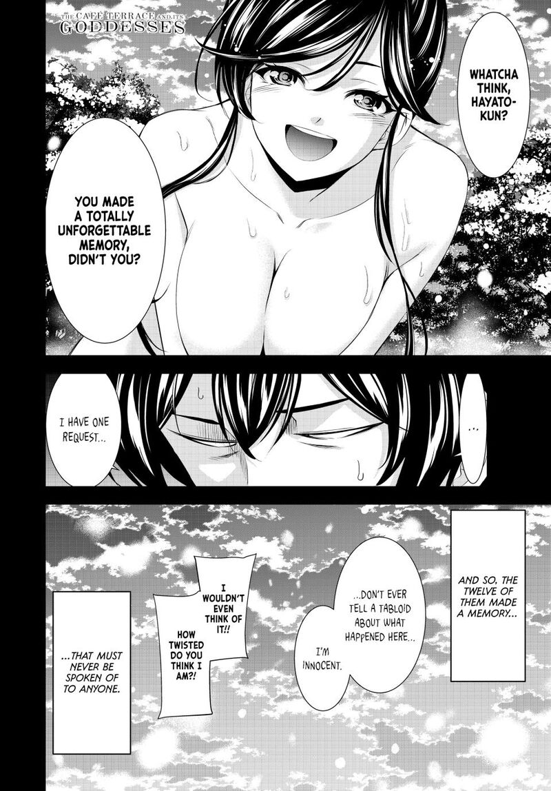 Megami No Caf Terrace Chapter 186 Page 17