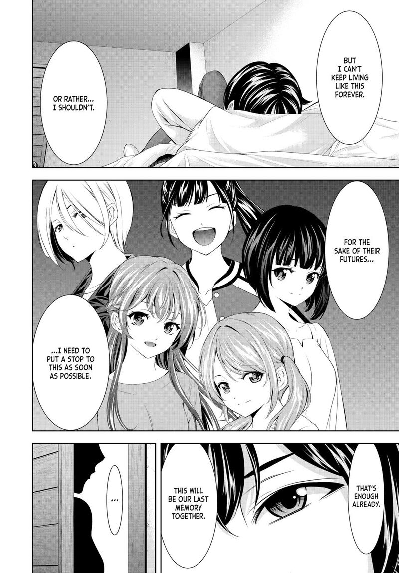 Megami No Caf Terrace Chapter 186 Page 2