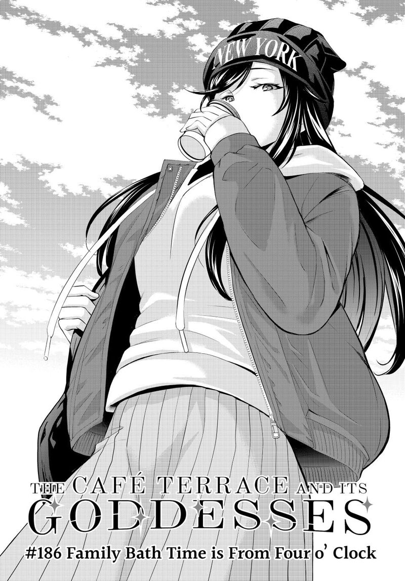 Megami No Caf Terrace Chapter 186 Page 3