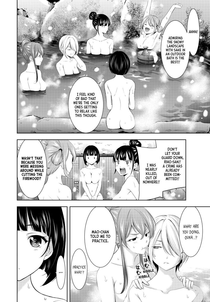 Megami No Caf Terrace Chapter 186 Page 4