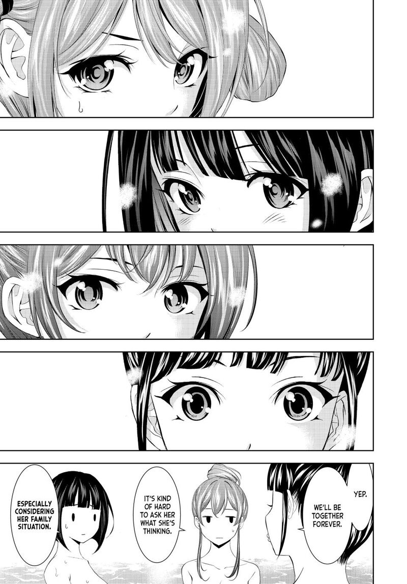Megami No Caf Terrace Chapter 186 Page 7