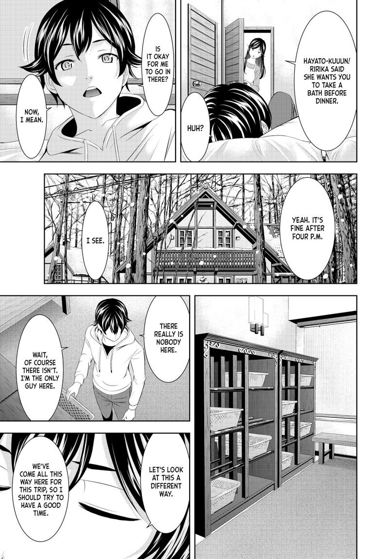 Megami No Caf Terrace Chapter 186 Page 9