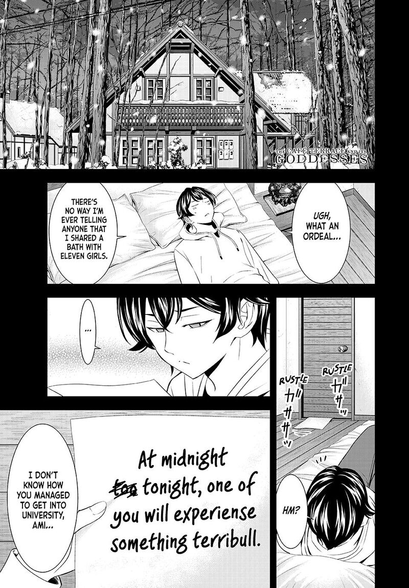 Megami No Caf Terrace Chapter 187 Page 1