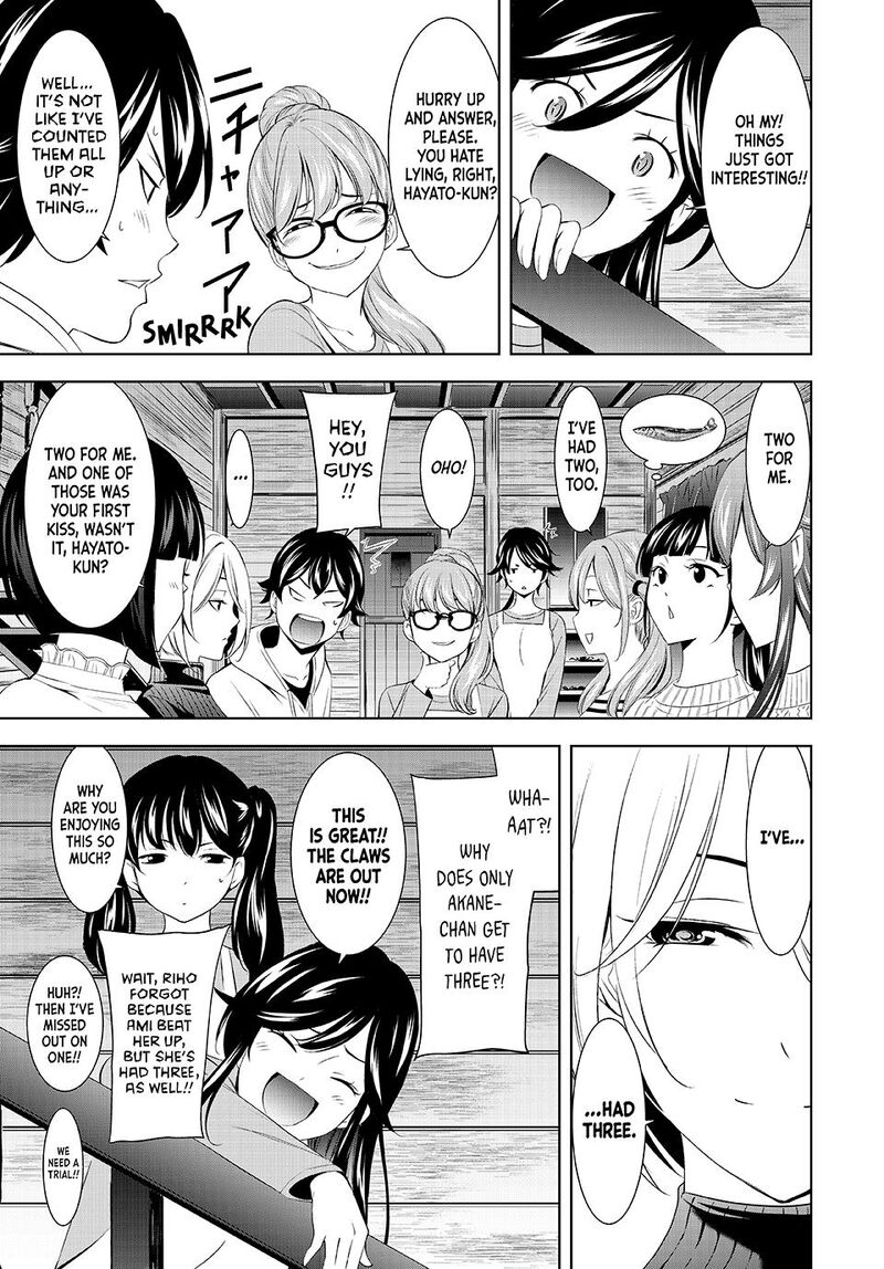 Megami No Caf Terrace Chapter 187 Page 11
