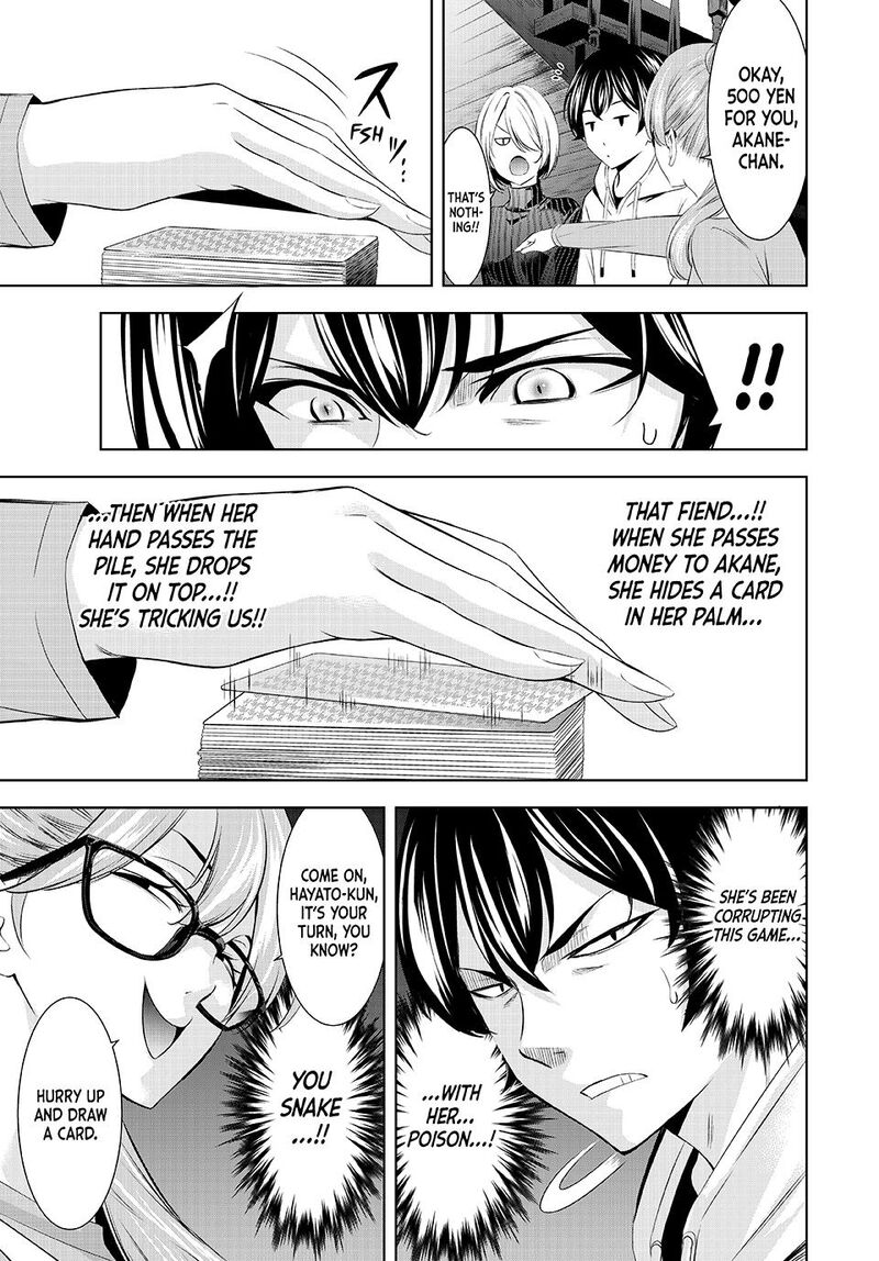 Megami No Caf Terrace Chapter 187 Page 15