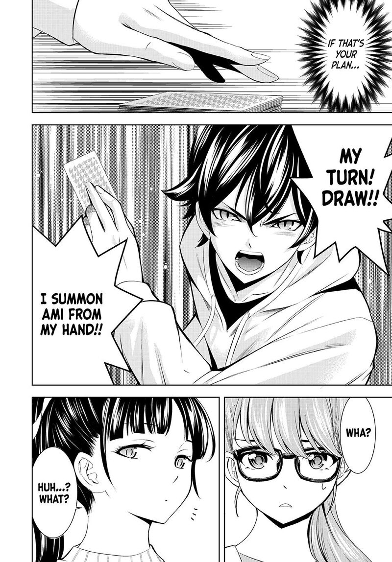 Megami No Caf Terrace Chapter 187 Page 16