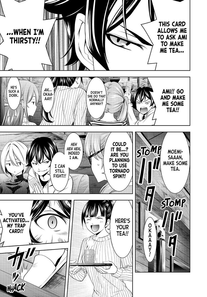 Megami No Caf Terrace Chapter 187 Page 17