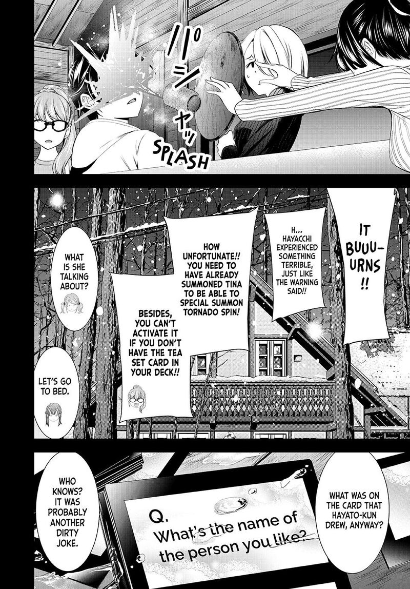 Megami No Caf Terrace Chapter 187 Page 18