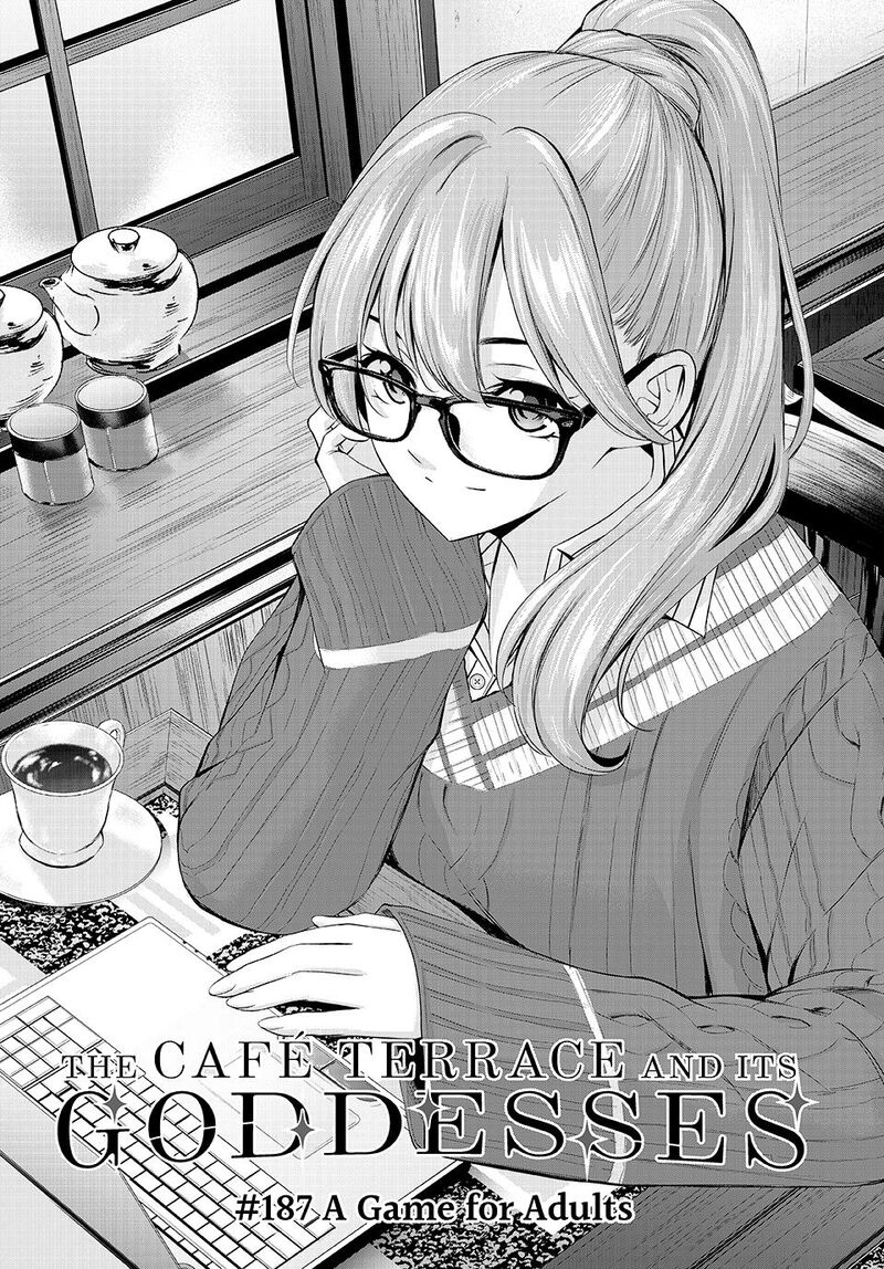 Megami No Caf Terrace Chapter 187 Page 2