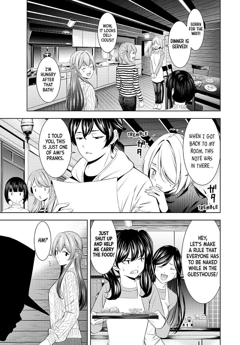 Megami No Caf Terrace Chapter 187 Page 3