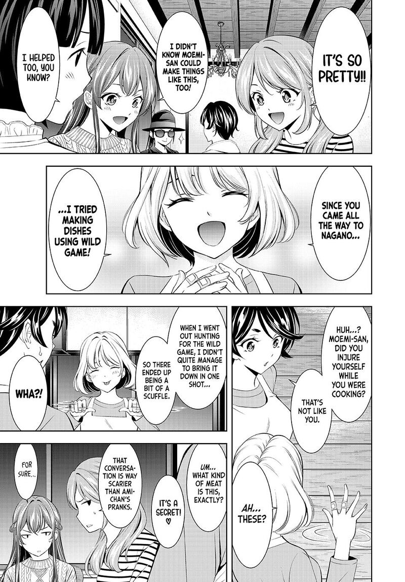 Megami No Caf Terrace Chapter 187 Page 5