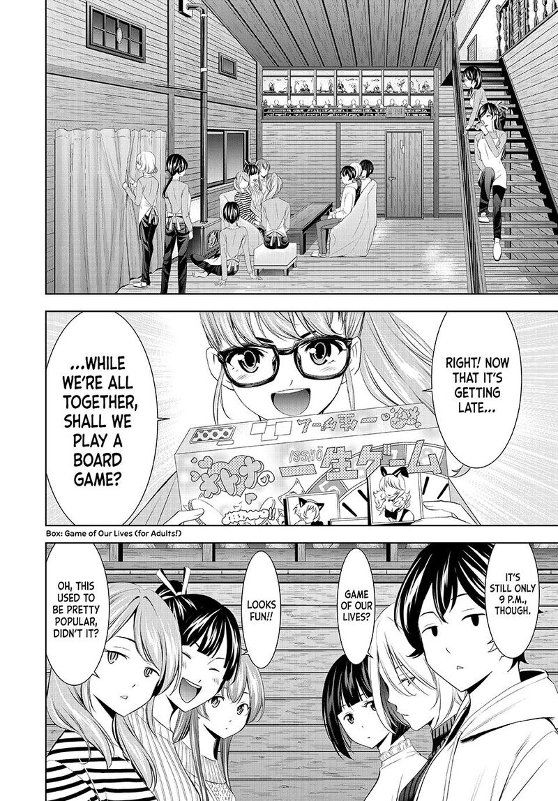 Megami No Caf Terrace Chapter 187 Page 6
