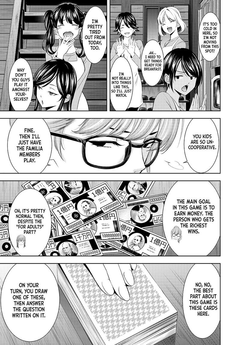 Megami No Caf Terrace Chapter 187 Page 7