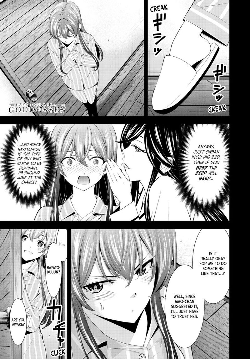 Megami No Caf Terrace Chapter 188 Page 1