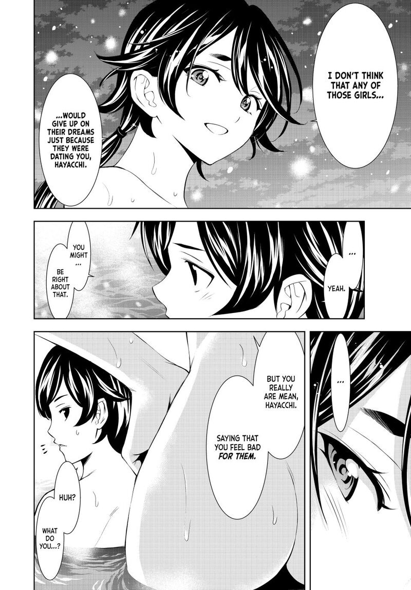 Megami No Caf Terrace Chapter 188 Page 14