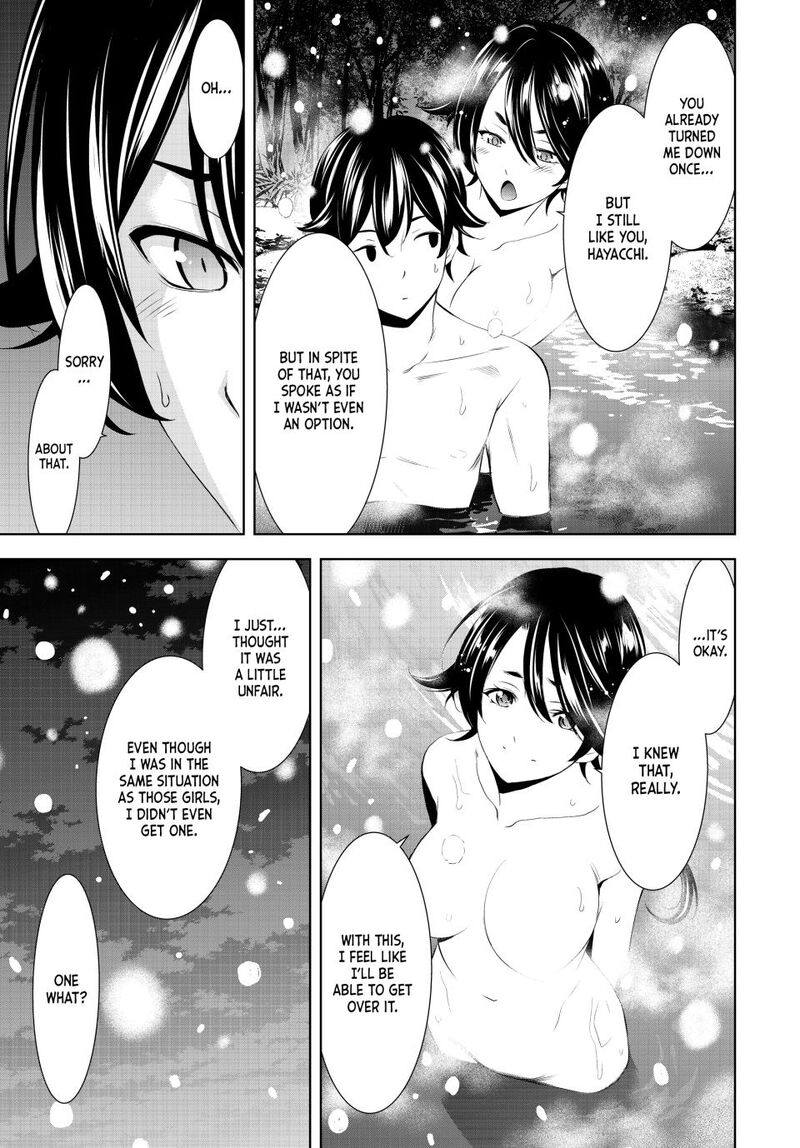 Megami No Caf Terrace Chapter 188 Page 15