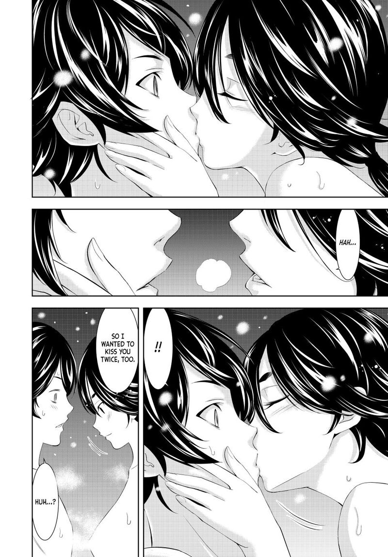 Megami No Caf Terrace Chapter 188 Page 16