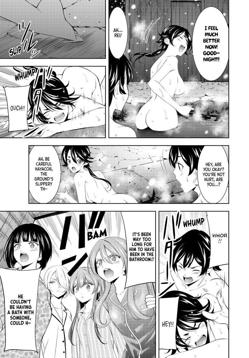 Megami No Caf Terrace Chapter 188 Page 17