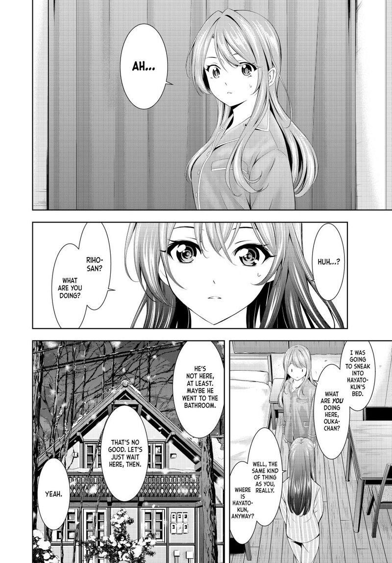Megami No Caf Terrace Chapter 188 Page 2