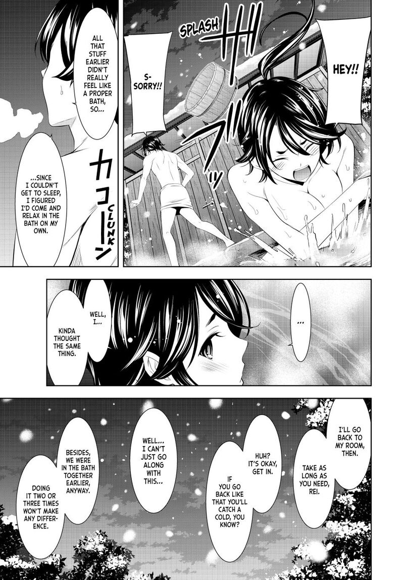 Megami No Caf Terrace Chapter 188 Page 5