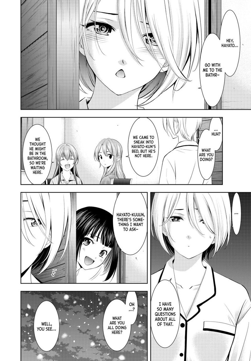 Megami No Caf Terrace Chapter 188 Page 6