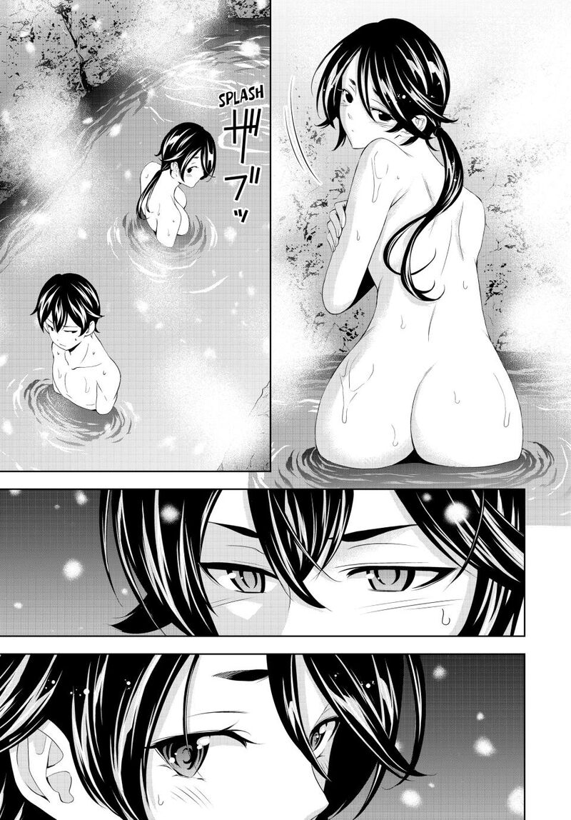 Megami No Caf Terrace Chapter 188 Page 7