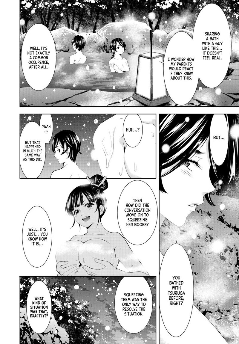 Megami No Caf Terrace Chapter 188 Page 8