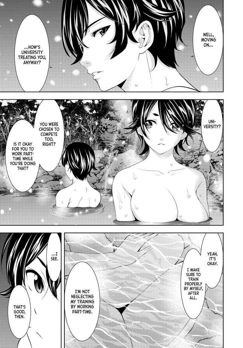 Megami No Caf Terrace Chapter 188 Page 9