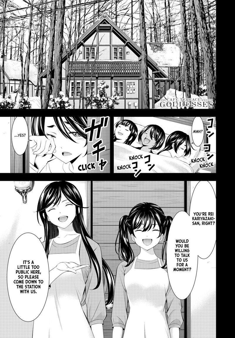 Megami No Caf Terrace Chapter 189 Page 1