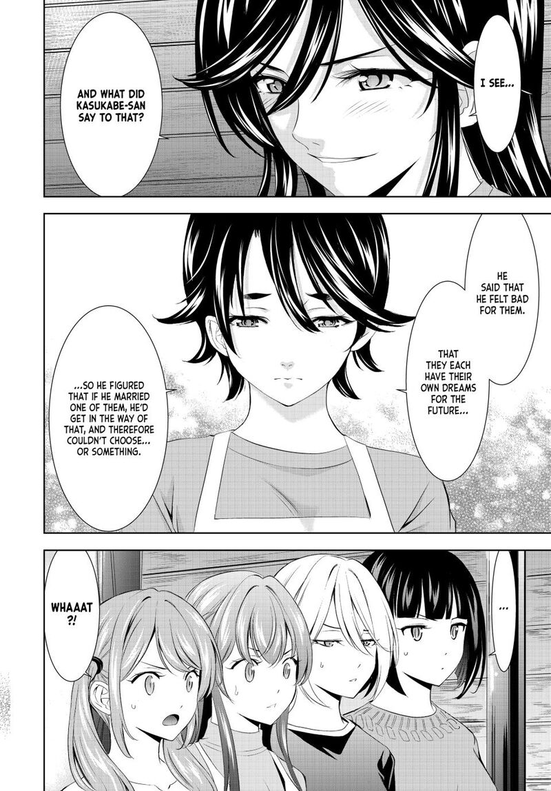 Megami No Caf Terrace Chapter 189 Page 10