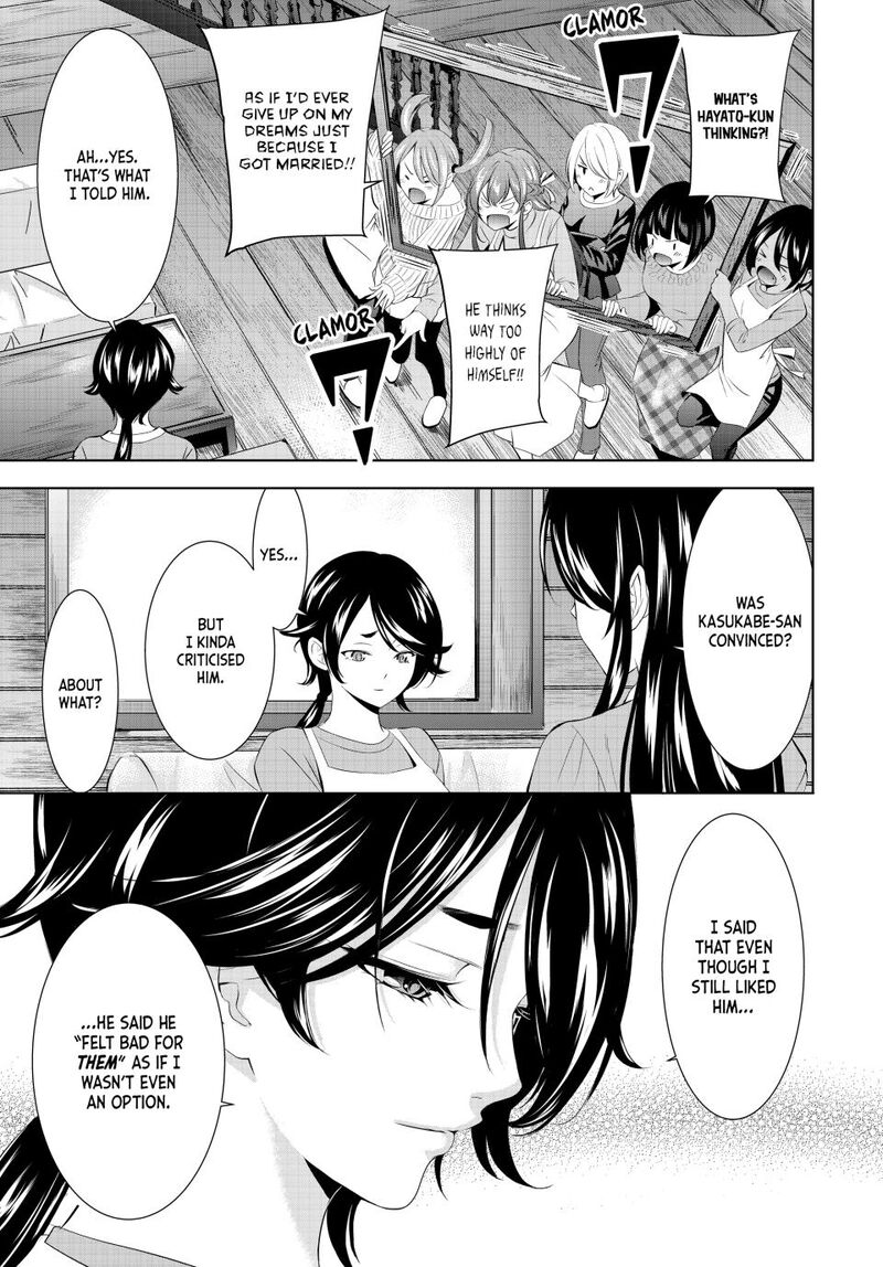 Megami No Caf Terrace Chapter 189 Page 11
