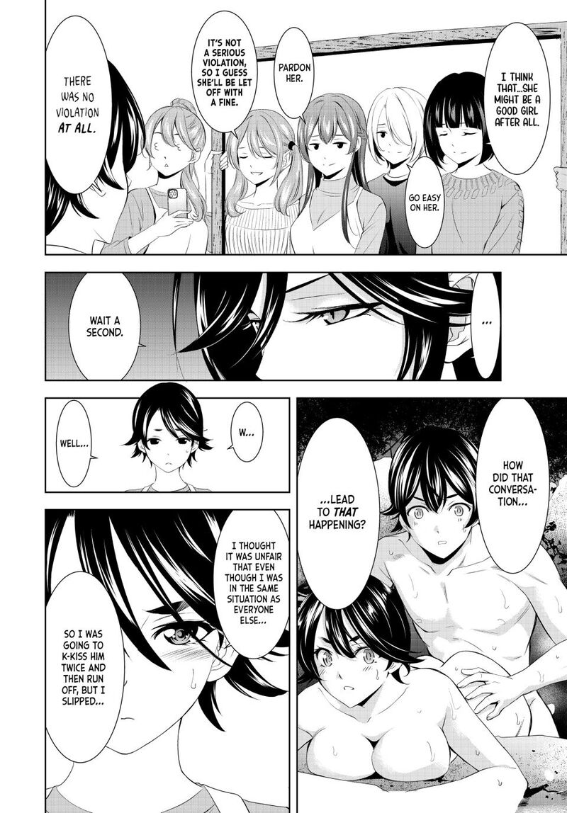 Megami No Caf Terrace Chapter 189 Page 12