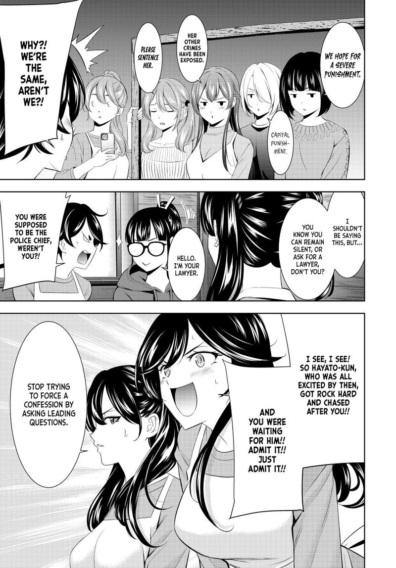 Megami No Caf Terrace Chapter 189 Page 13