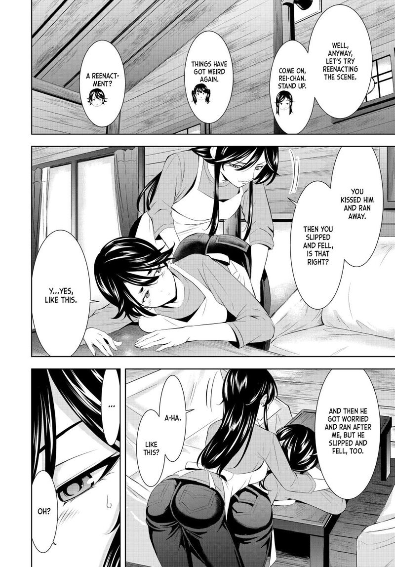 Megami No Caf Terrace Chapter 189 Page 14