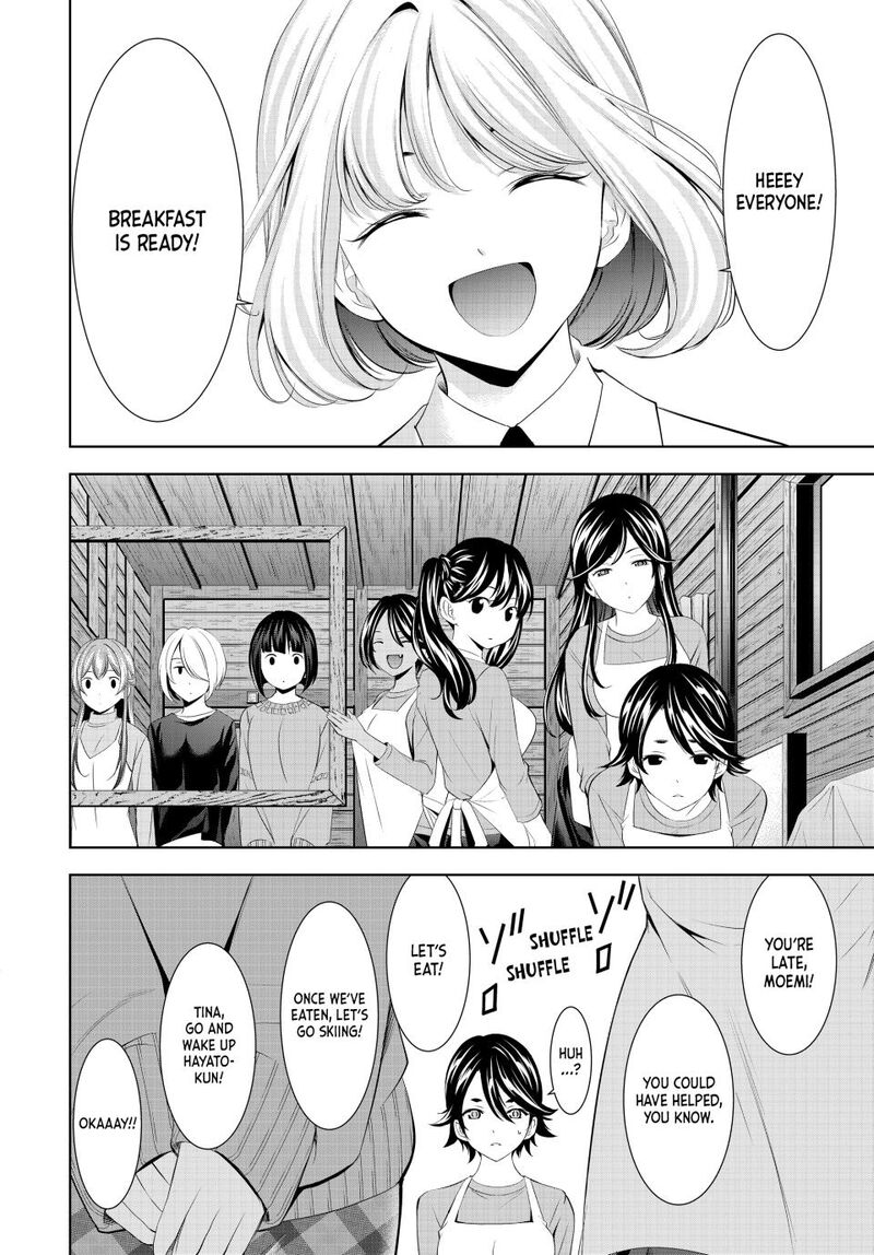 Megami No Caf Terrace Chapter 189 Page 16