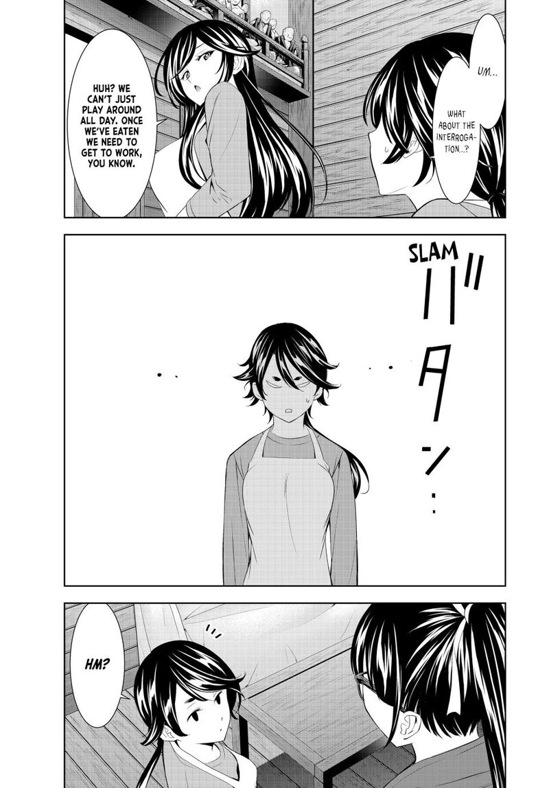 Megami No Caf Terrace Chapter 189 Page 17