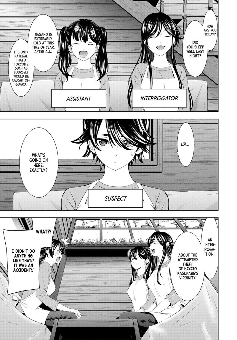 Megami No Caf Terrace Chapter 189 Page 3
