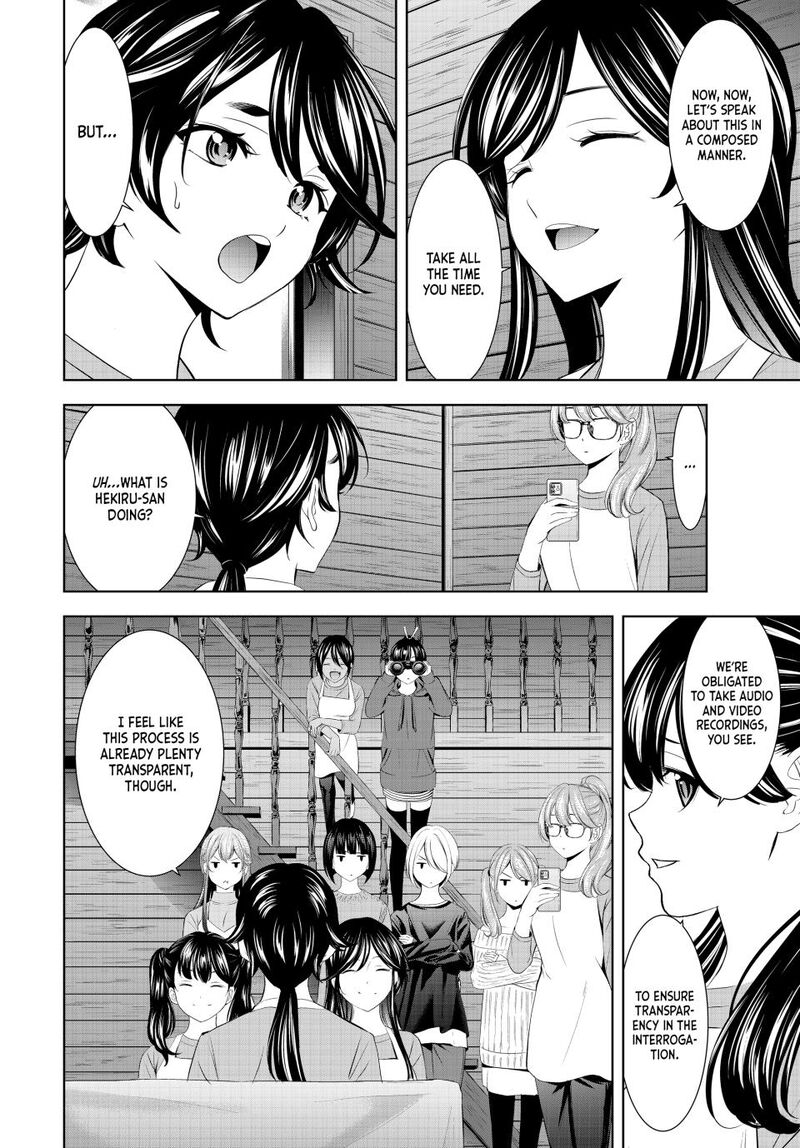 Megami No Caf Terrace Chapter 189 Page 4