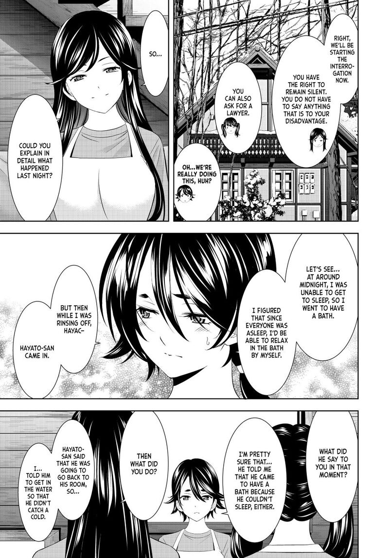 Megami No Caf Terrace Chapter 189 Page 5