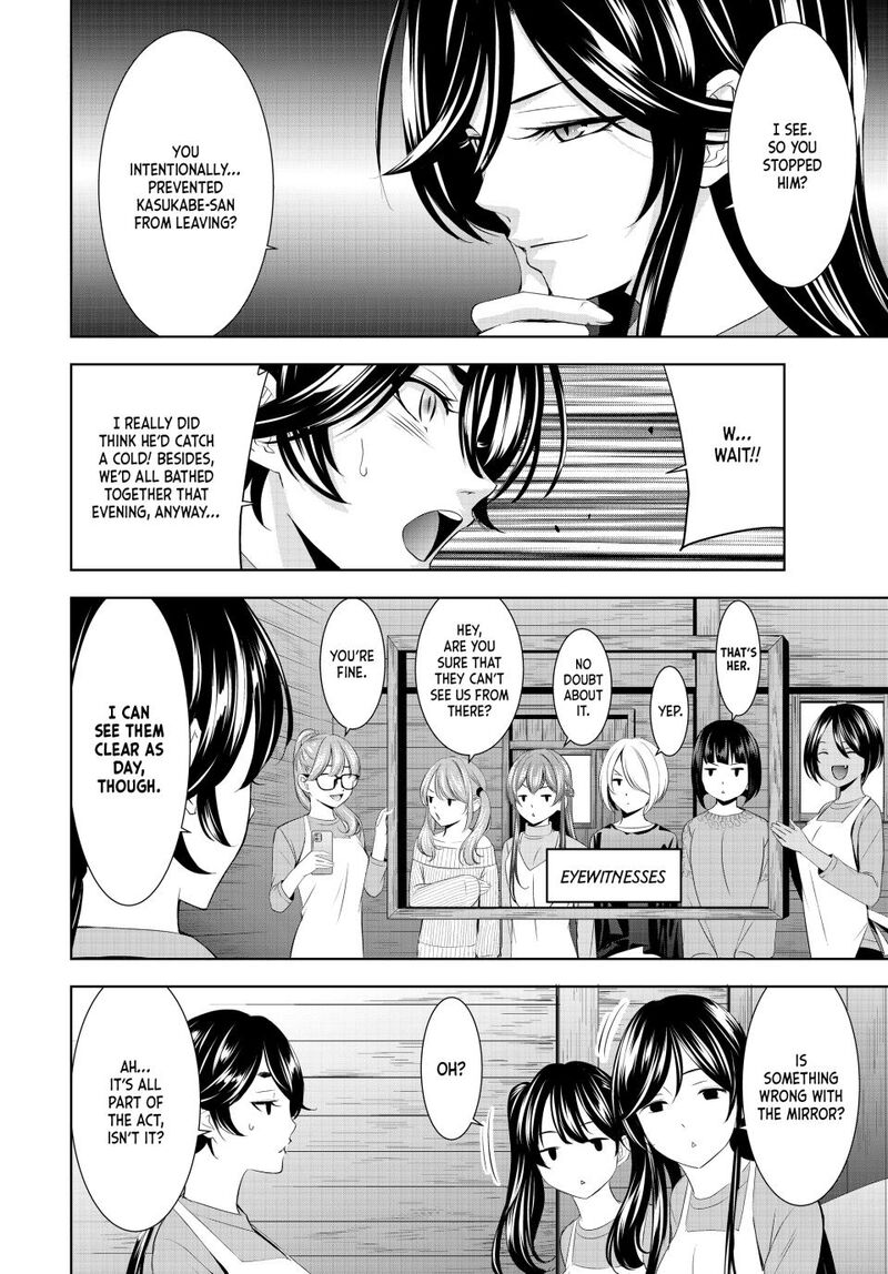 Megami No Caf Terrace Chapter 189 Page 6