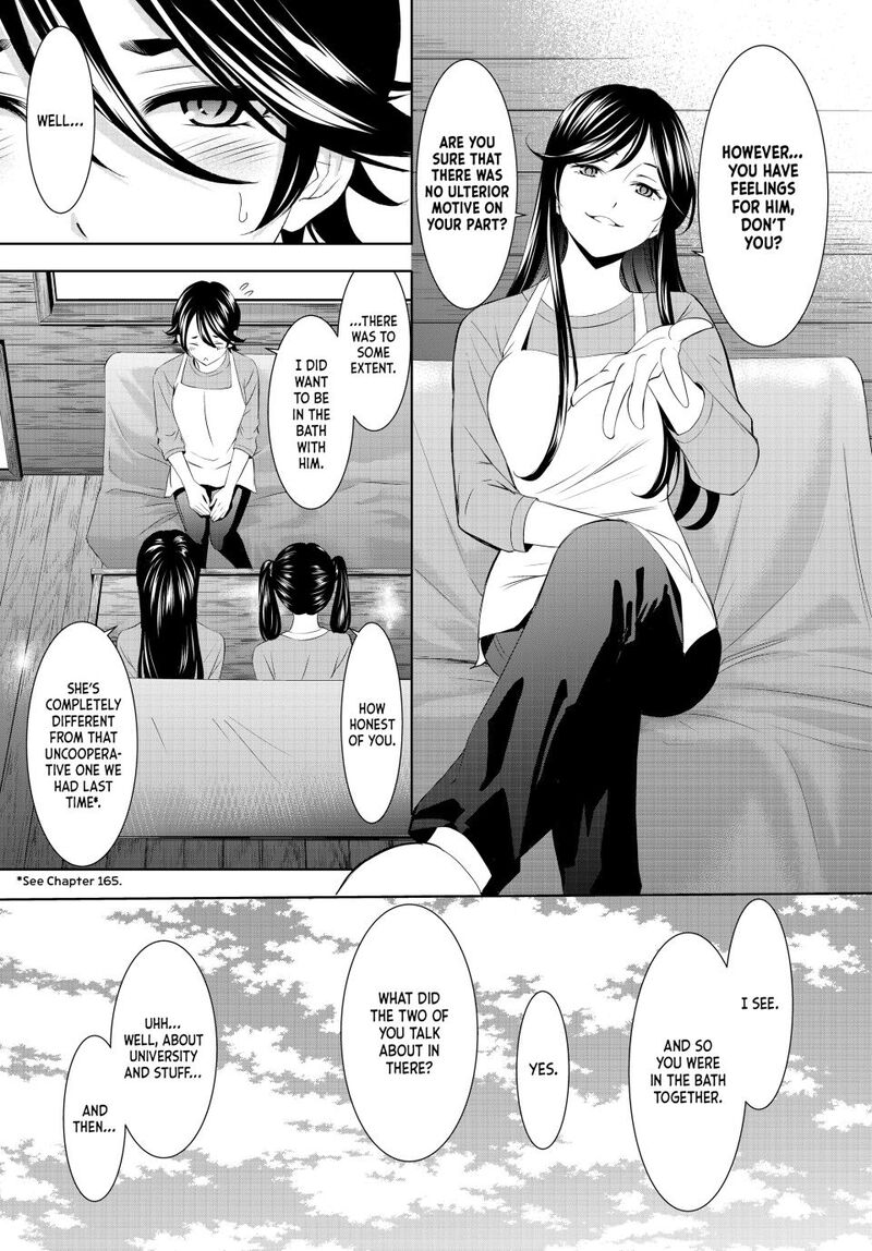 Megami No Caf Terrace Chapter 189 Page 7