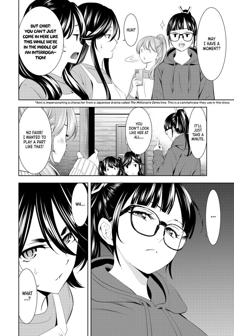 Megami No Caf Terrace Chapter 189 Page 8
