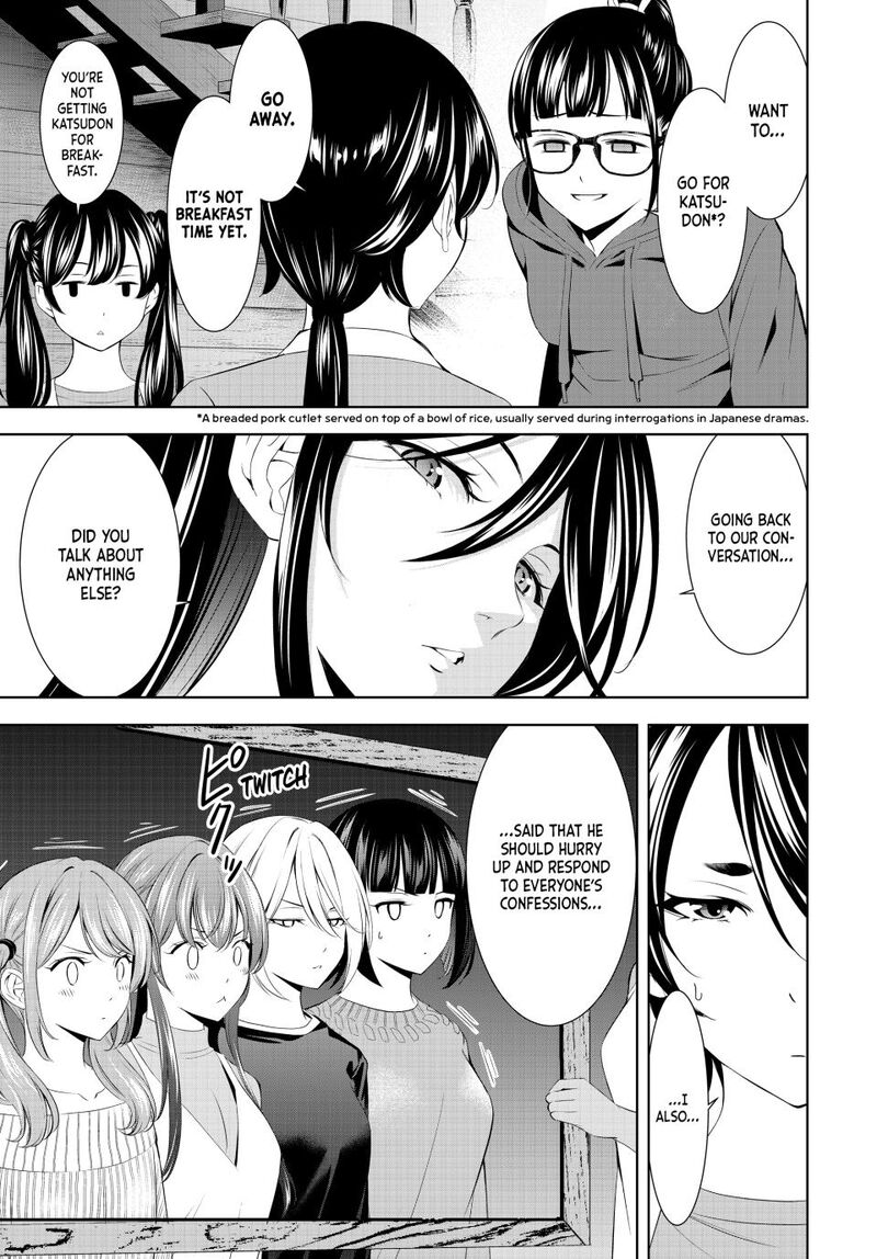 Megami No Caf Terrace Chapter 189 Page 9